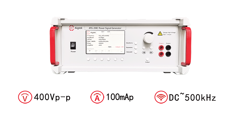 ATG-2042功率信号源指标参数