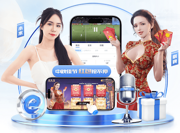 国际足联世界杯 1000米塑胶跑道要多少钱